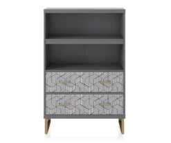 CosmoLiving Scarlett Bookcase